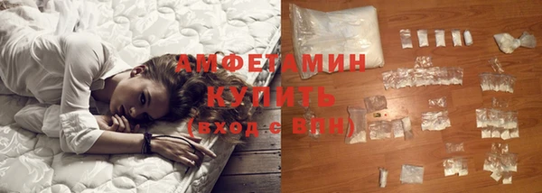 меф Абаза