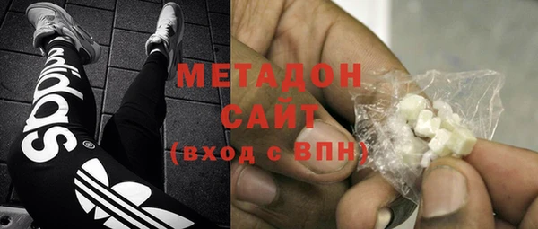 меф Абаза