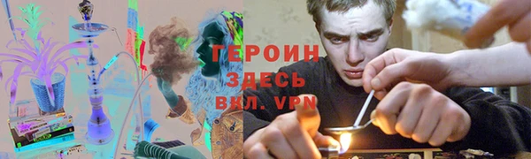 мяу мяу мука Абинск