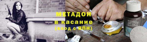 меф Абаза