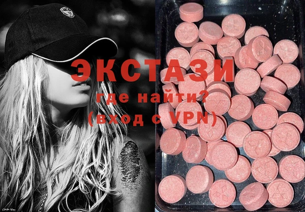 мяу мяу мука Абинск