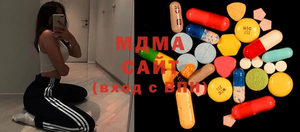 2c-b Сафоново