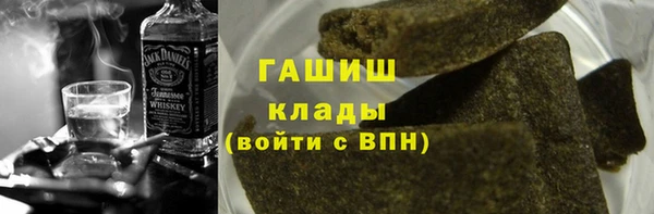 2c-b Сафоново