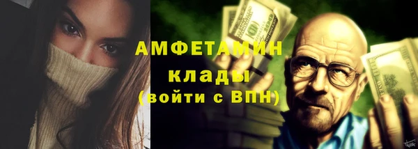 меф Абаза