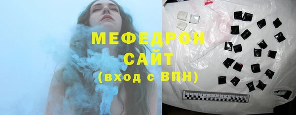 MDMA Premium VHQ Сатка