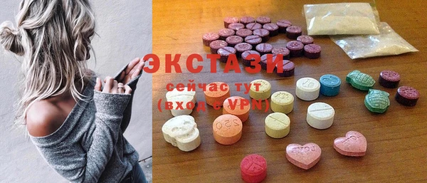мяу мяу мука Абинск