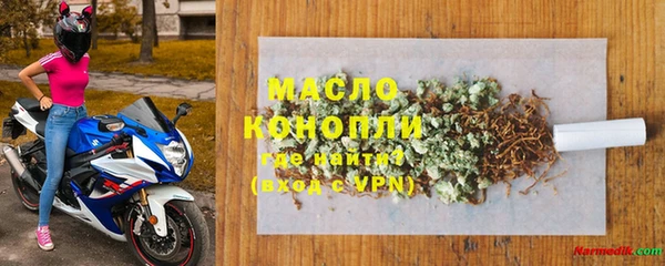 MDMA Premium VHQ Сатка