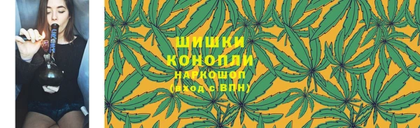 мяу мяу мука Саяногорск