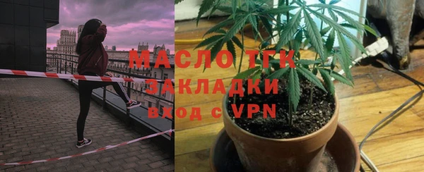 меф Абаза