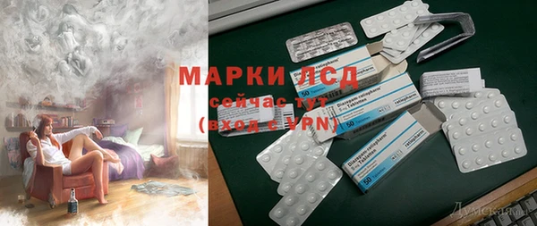 меф Абаза