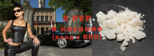 2c-b Сафоново