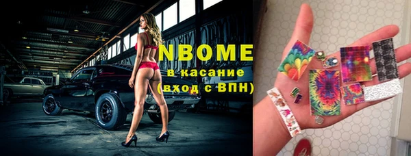MDMA Premium VHQ Сатка