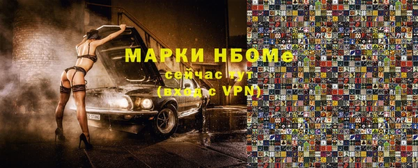 меф Абаза