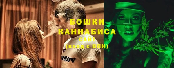 меф Абаза