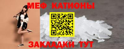 хмурый Малгобек