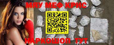 стаф Малоярославец