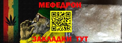мдма Нарткала