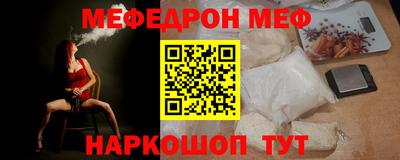 стаф Малоярославец