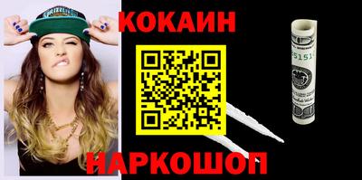 стаф Малоярославец