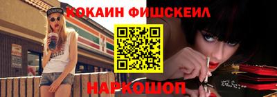 jwh Нальчик