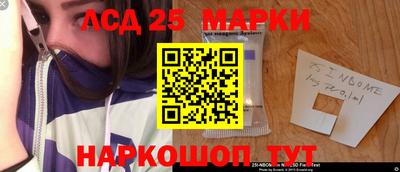 стаф Малоярославец