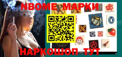 стаф Малоярославец