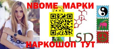 хмурый Малгобек