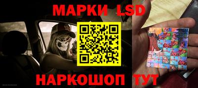 стаф Малоярославец