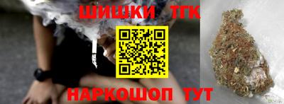 хмурый Малгобек