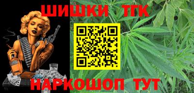 хмурый Малгобек