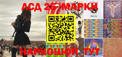 стаф Малоярославец