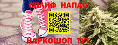 хмурый Малгобек