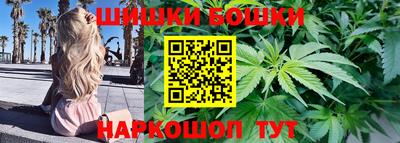 хмурый Малгобек