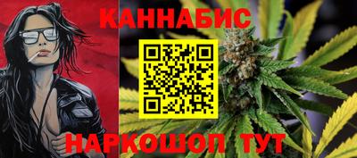 хмурый Малгобек