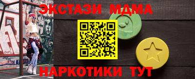 хмурый Малгобек