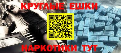 стаф Малоярославец