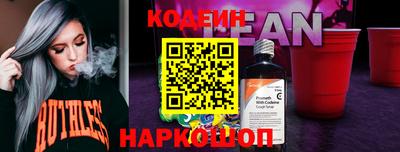 хмурый Малгобек