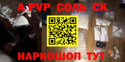 хмурый Малгобек