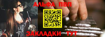 хмурый Малгобек