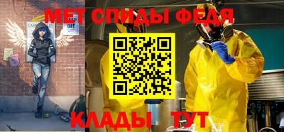 стаф Малоярославец