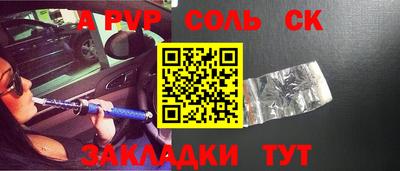 хмурый Малгобек