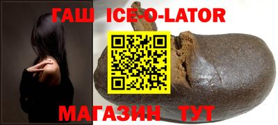 хмурый Малгобек