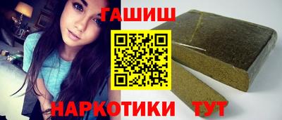 стаф Малоярославец