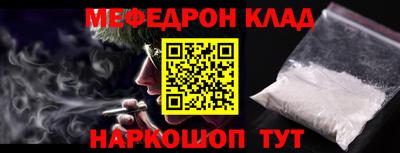 хмурый Малгобек