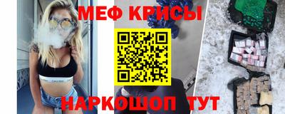 стаф Малоярославец
