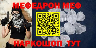 хмурый Малгобек