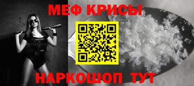 хмурый Малгобек