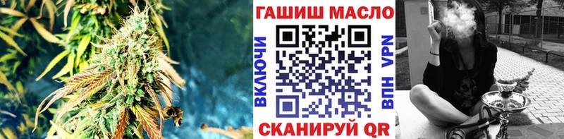 где купить наркоту  Кизляр  Дистиллят ТГК концентрат 