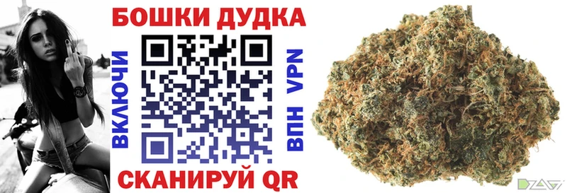 Канабис Amnesia Кизляр